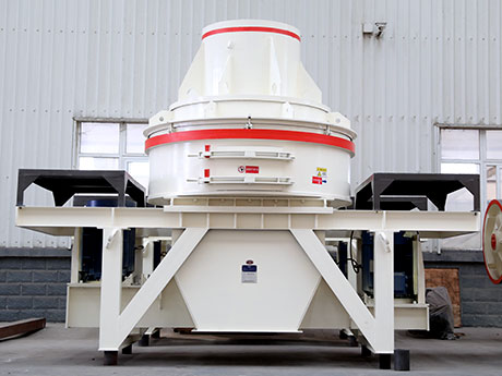 青石制砂機 青石制砂機