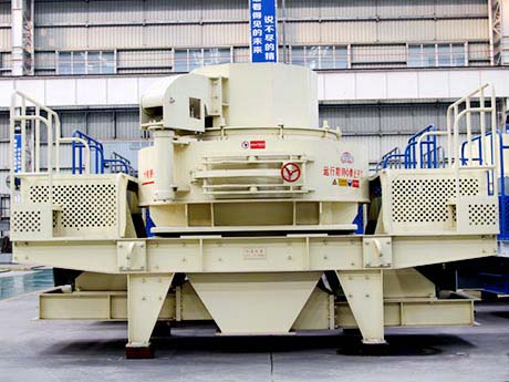 玄武巖制砂機 玄武巖制砂機