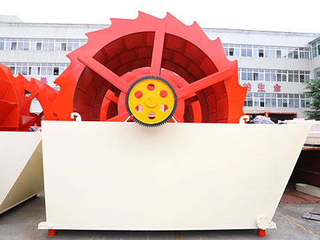 洗砂機(jī) 洗砂機(jī)
