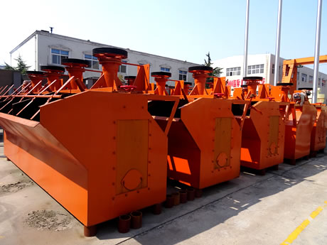 機(jī)械攪拌式浮選機(jī) 機(jī)械攪拌式浮選機(jī)