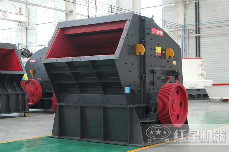 反擊式破碎機(jī) 反擊式破碎機(jī)