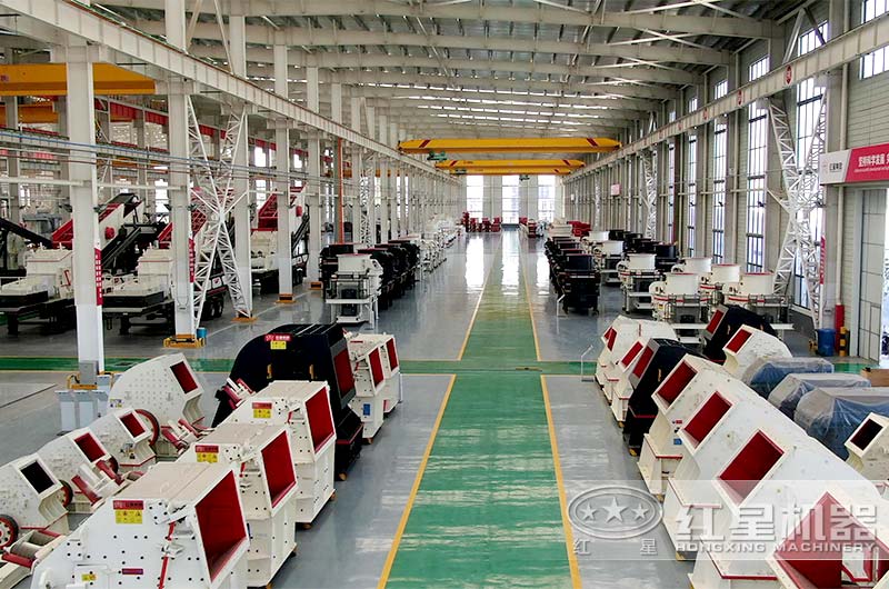 紅星機器直口破碎機車間實拍 紅星機器直口破碎機車間實拍