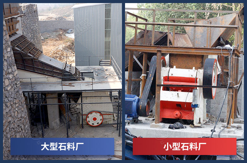 錘破和鄂破做粗破實(shí)拍 錘破和鄂破做粗破實(shí)拍