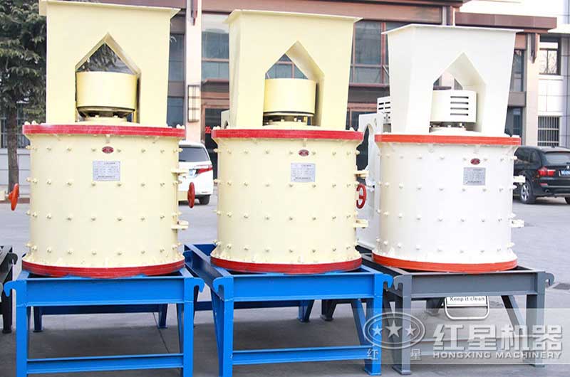 小型復合式破碎機 小型復合式破碎機