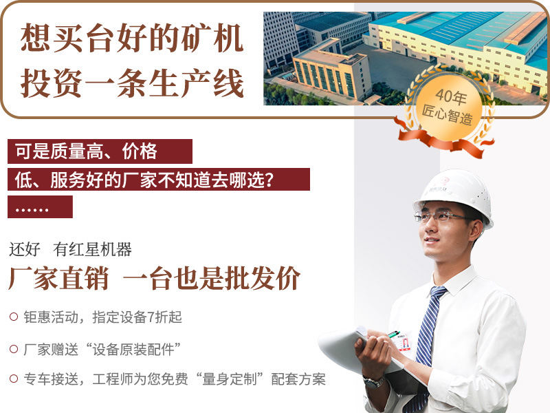 廠家直銷，歡迎參觀