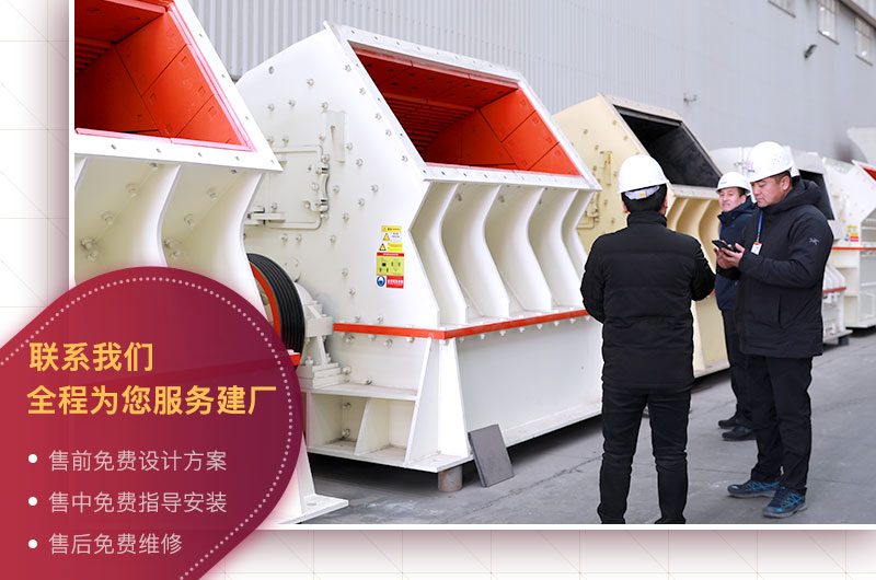 免費參觀車間，歡迎貨比三家